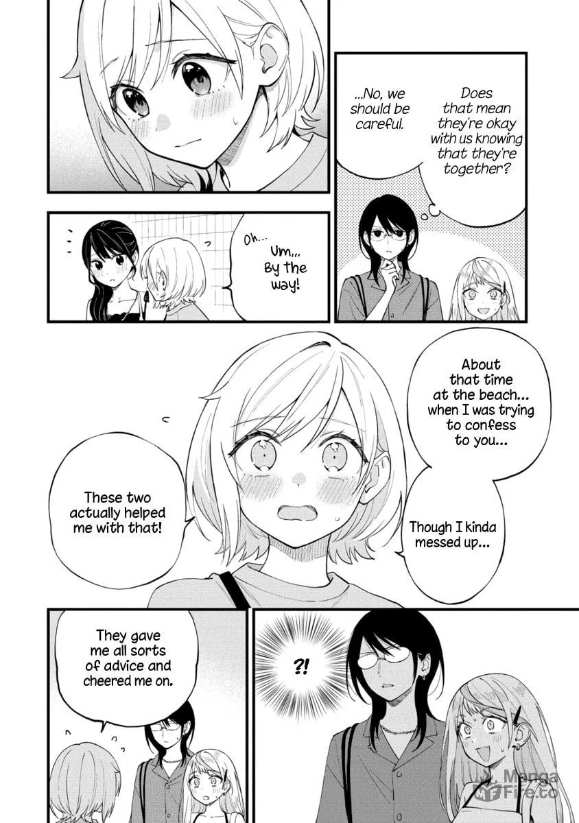 Yume de Furarete Hajimaru Yuri Chapter 42 page 3 - 