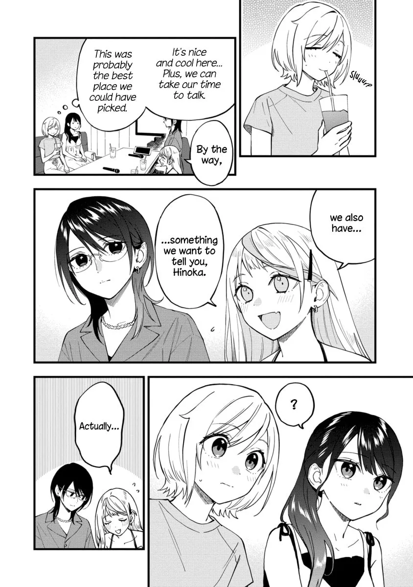 Yume de Furarete Hajimaru Yuri Chapter 43 page 2 - 