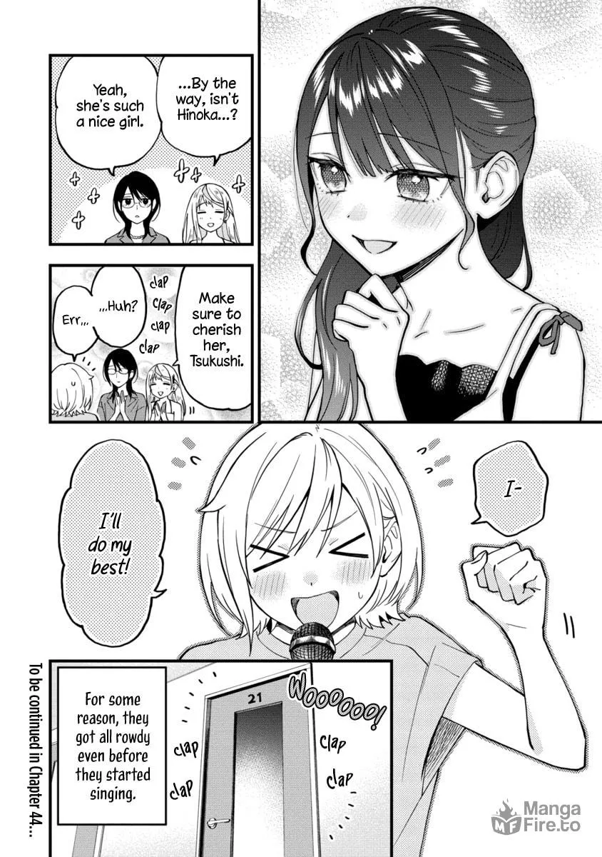 Yume de Furarete Hajimaru Yuri Chapter 43 page 6 - 