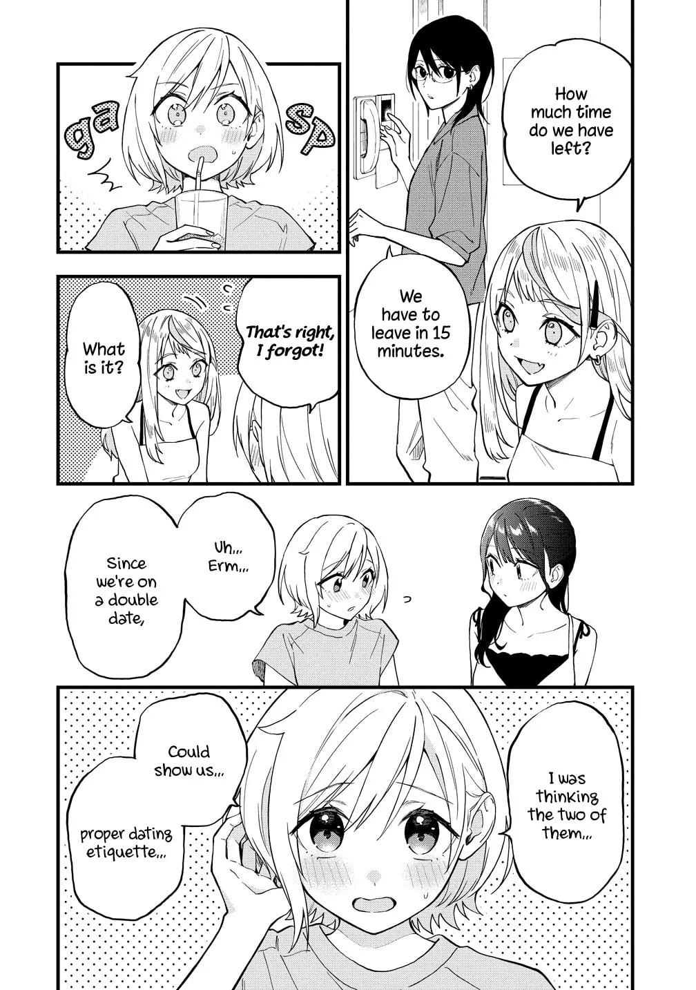 Yume de Furarete Hajimaru Yuri Chapter 44 page 2 - 