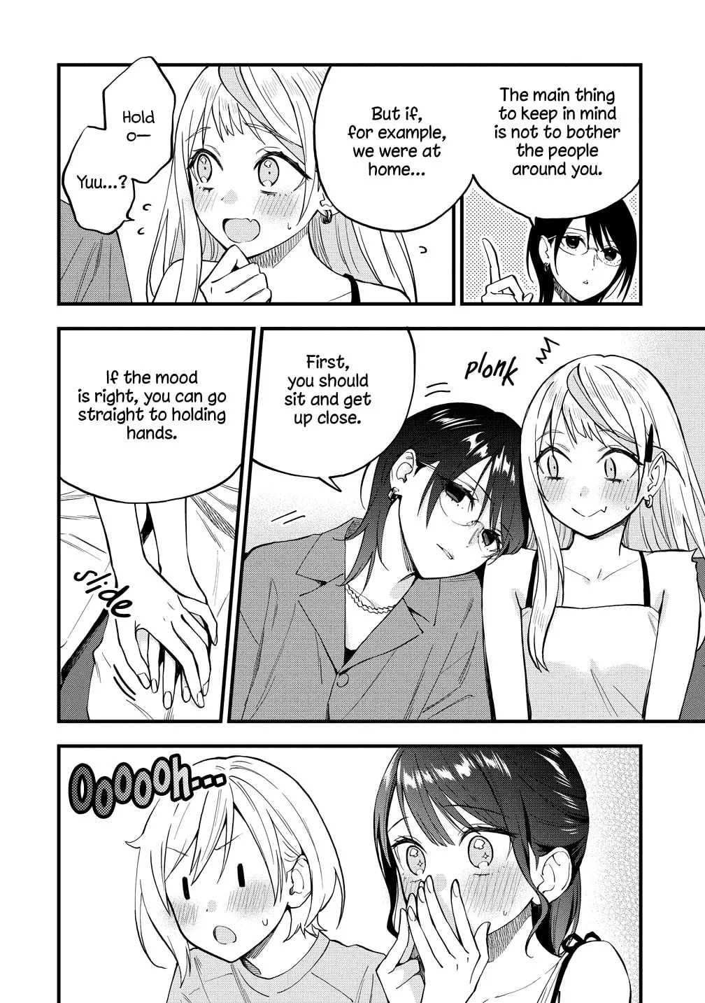 Yume de Furarete Hajimaru Yuri Chapter 44 page 4 - 