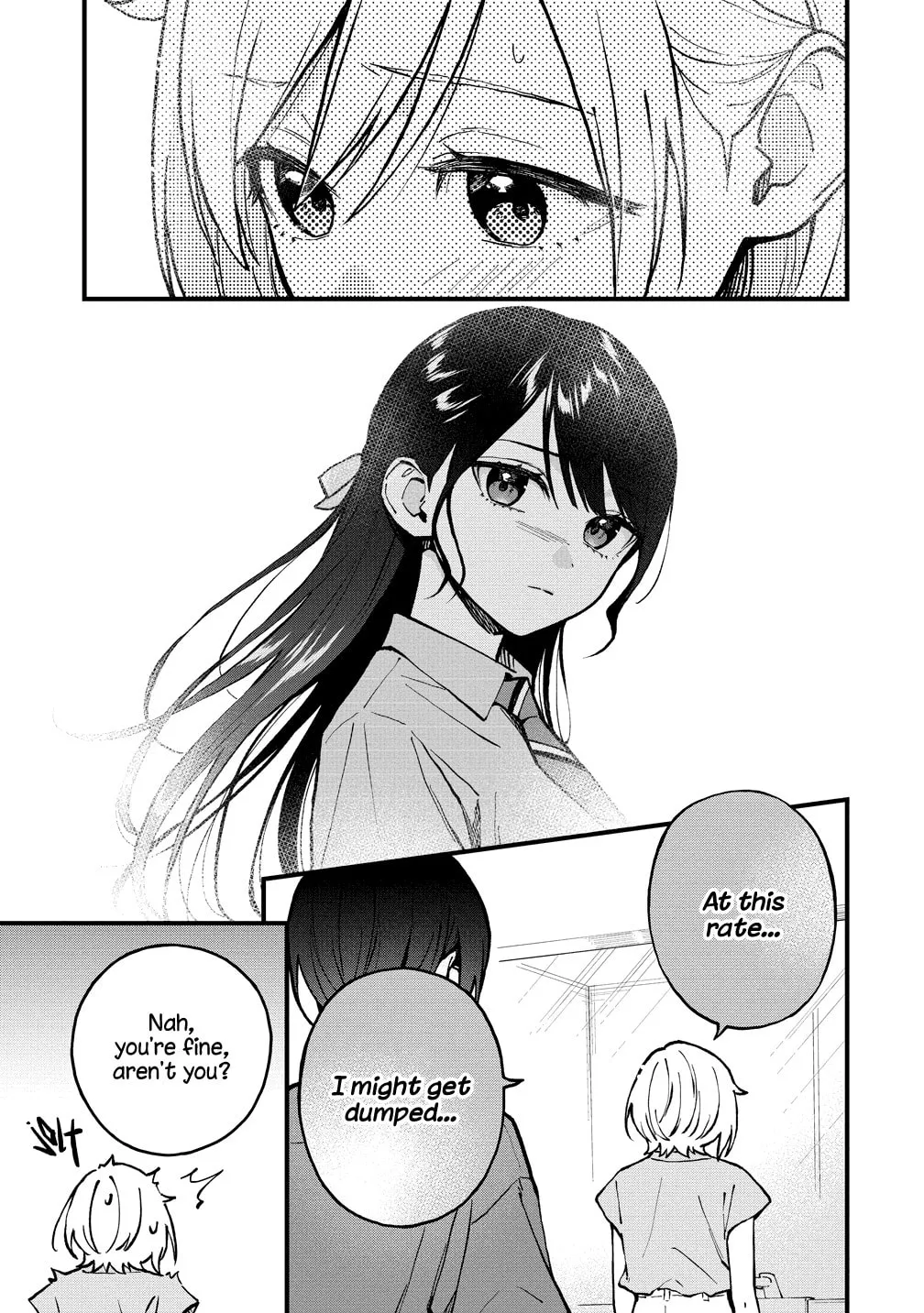 Yume de Furarete Hajimaru Yuri Chapter 45 page 4 - 