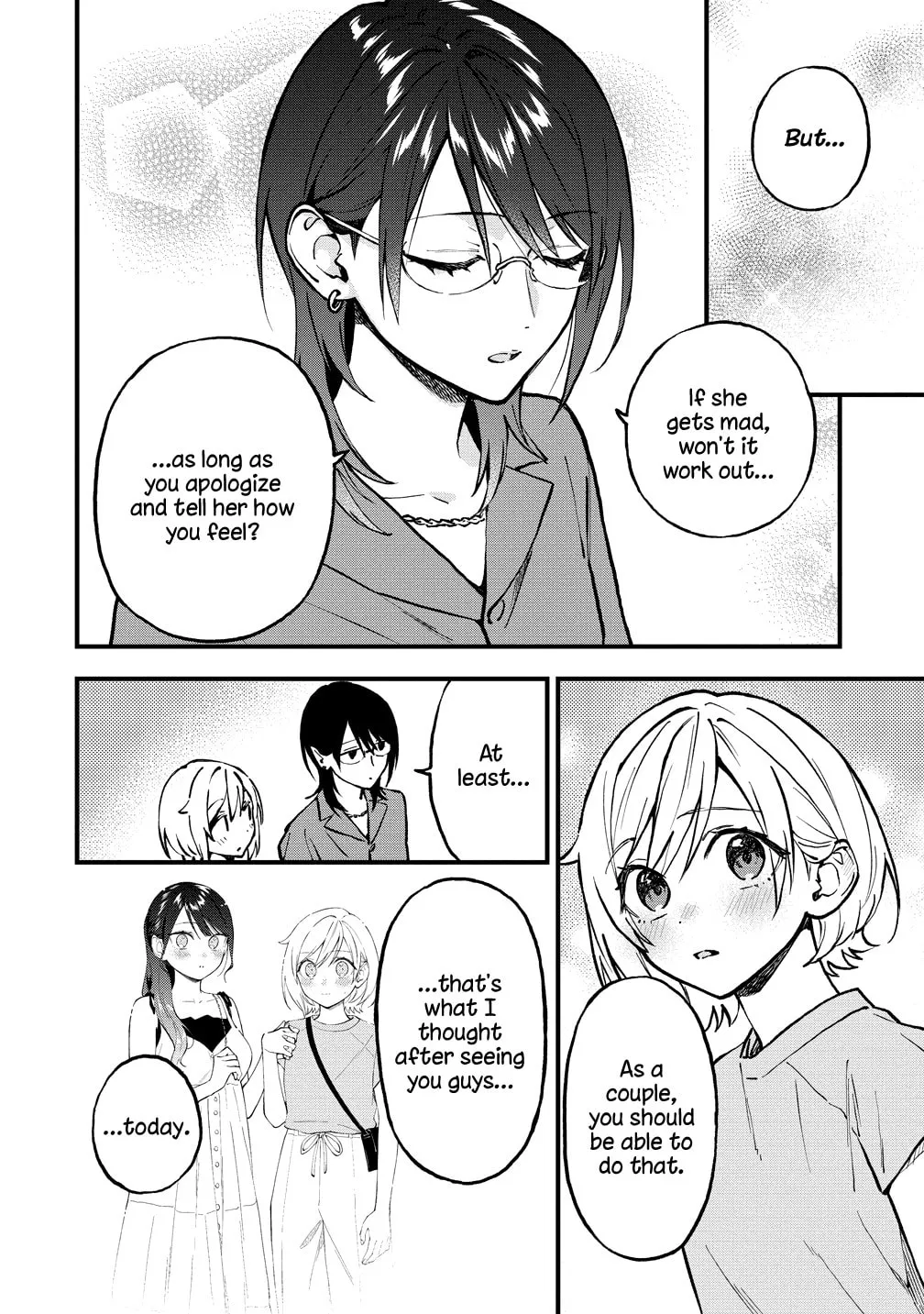 Yume de Furarete Hajimaru Yuri Chapter 45 page 7 - 
