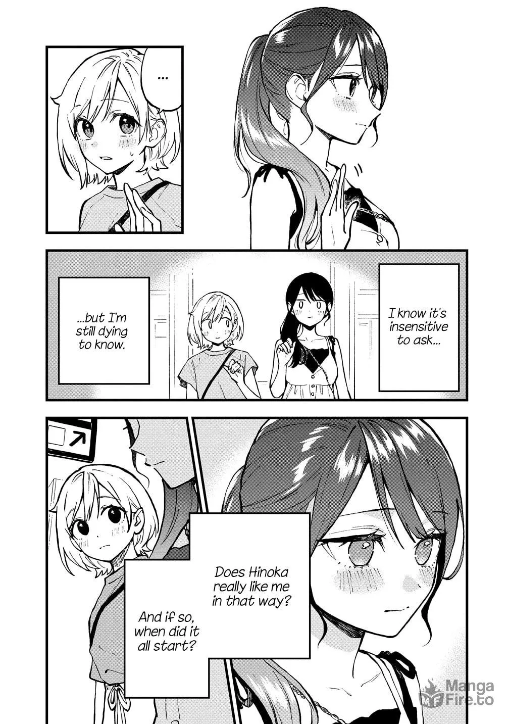 Yume de Furarete Hajimaru Yuri Chapter 47 page 3 - 