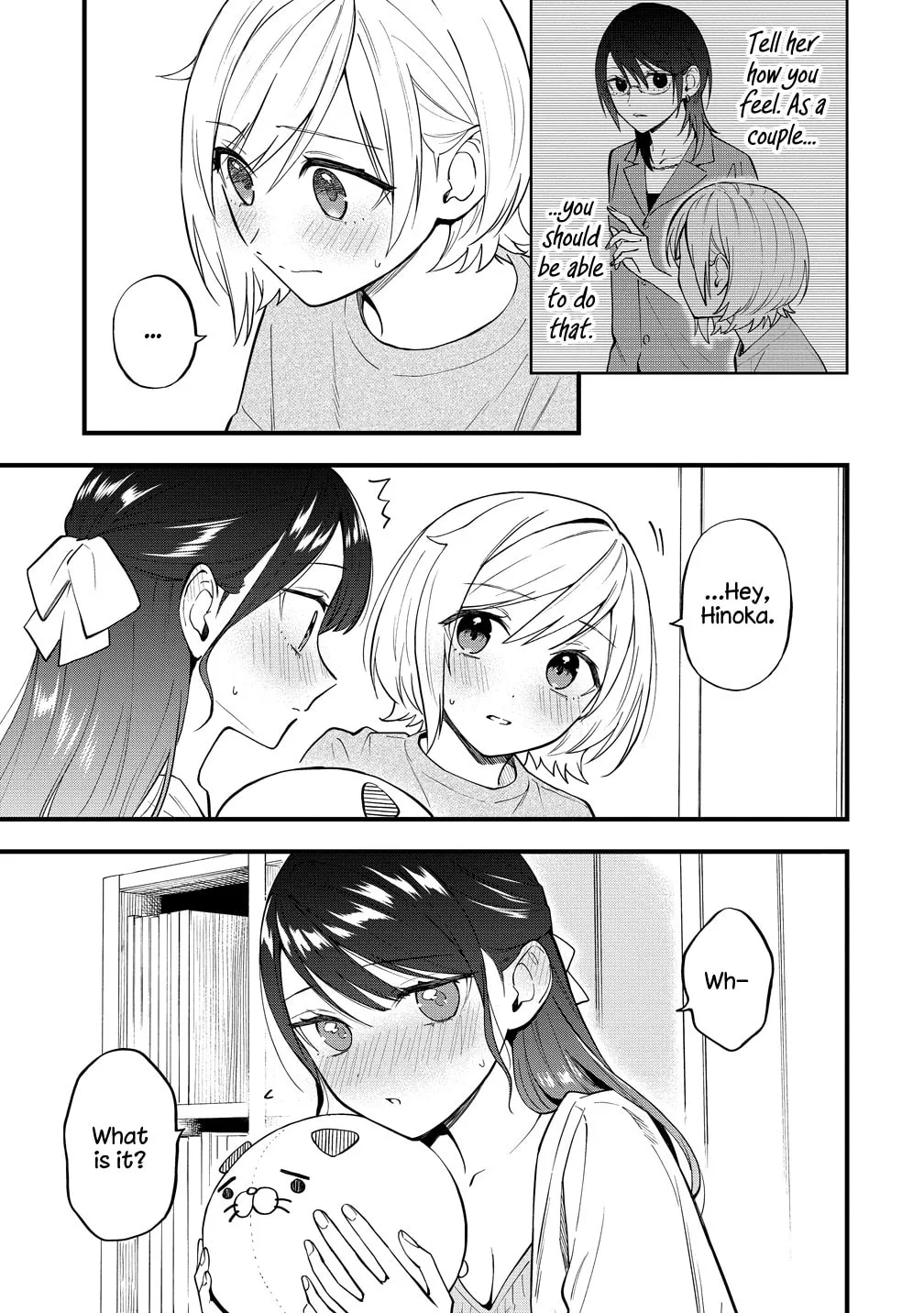 Yume de Furarete Hajimaru Yuri Chapter 48 page 3 - 
