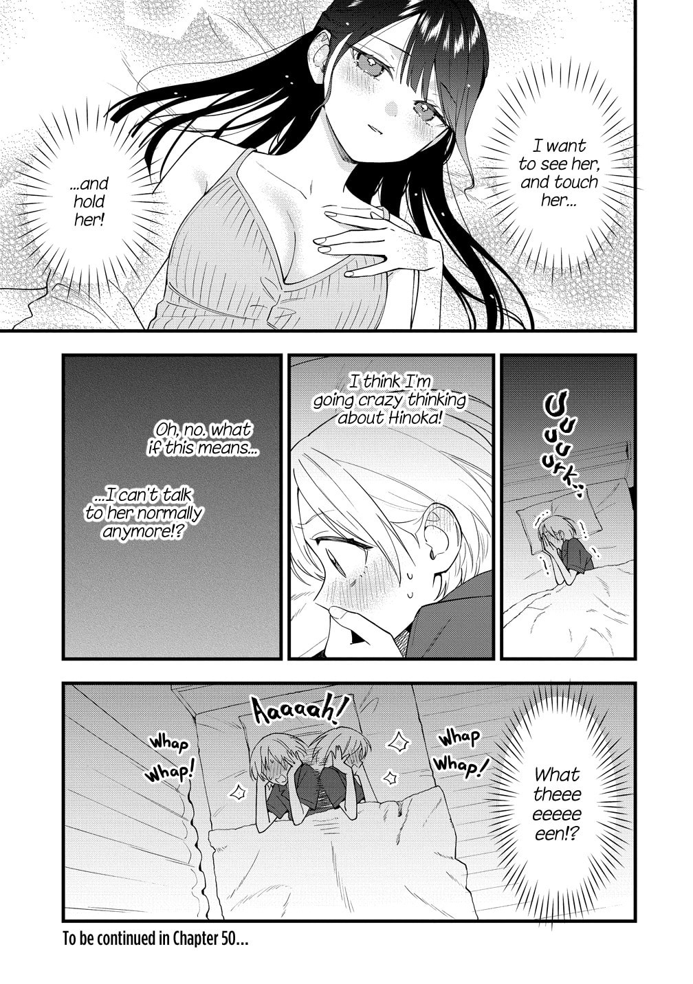 Yume de Furarete Hajimaru Yuri Chapter 49 page 5 - 