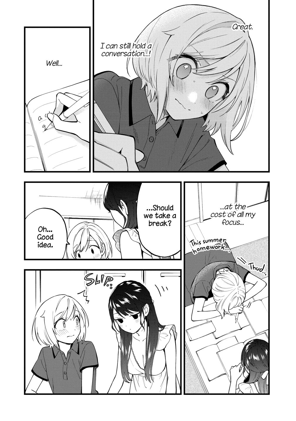 Yume de Furarete Hajimaru Yuri Chapter 50 page 2 - 