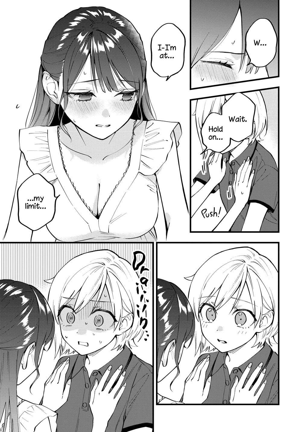 Yume de Furarete Hajimaru Yuri Chapter 51 page 5 - 