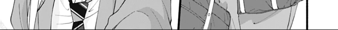 Yume ka Utsutsu ka Chapter 1 page 124 - 