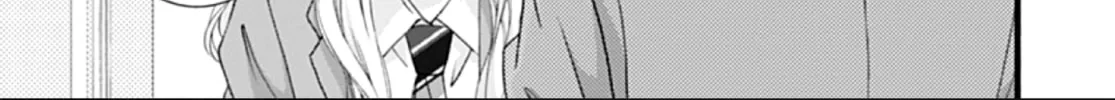Yume ka Utsutsu ka Chapter 1 page 44 - 