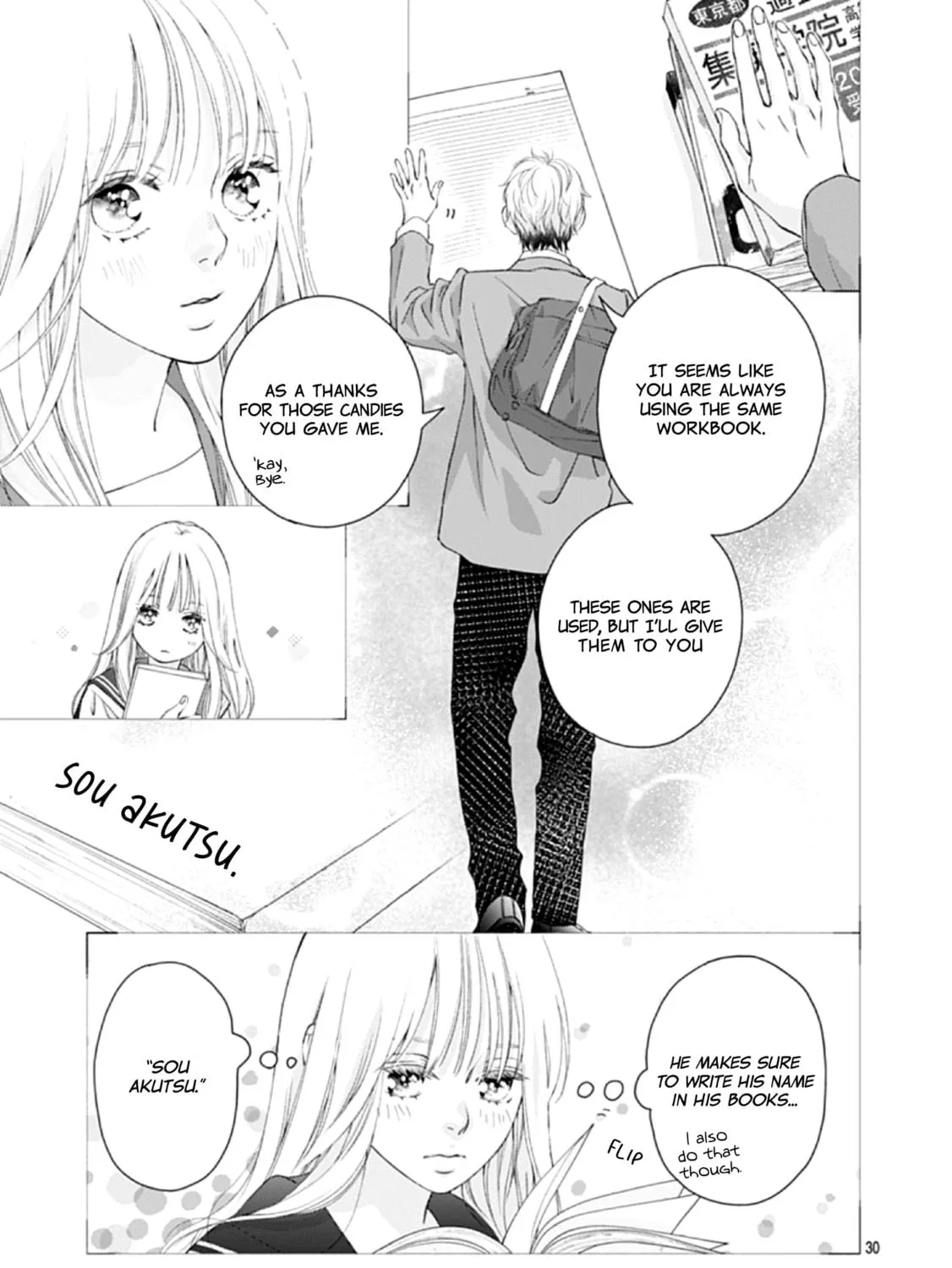 Yume ka Utsutsu ka Chapter 1 page 59 - 