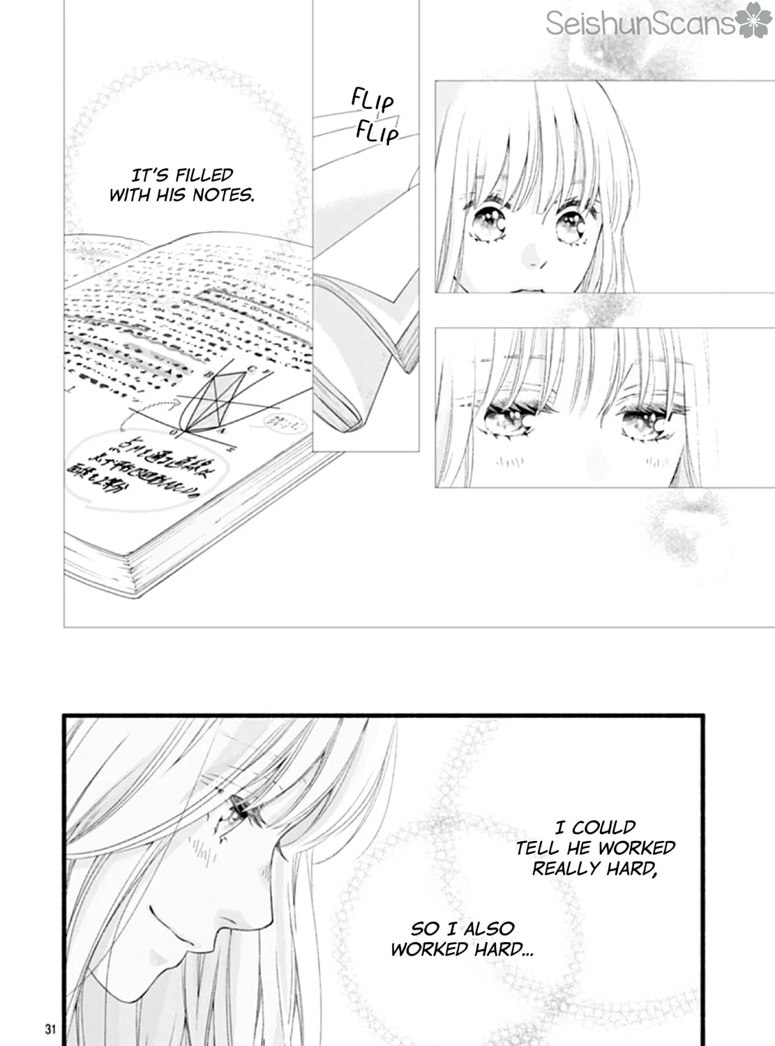 Yume ka Utsutsu ka Chapter 1 page 61 - 