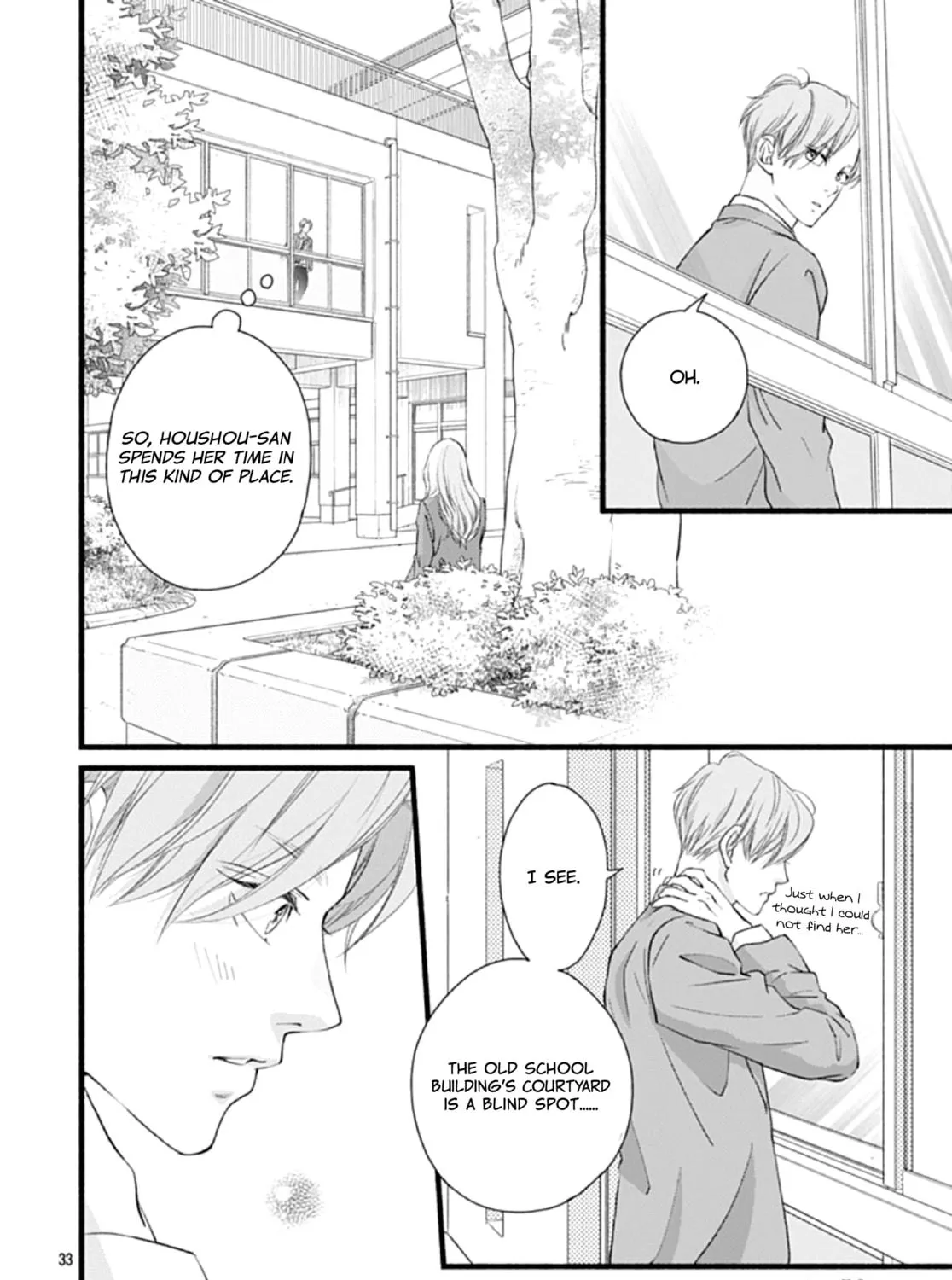 Yume ka Utsutsu ka Chapter 1 page 65 - 
