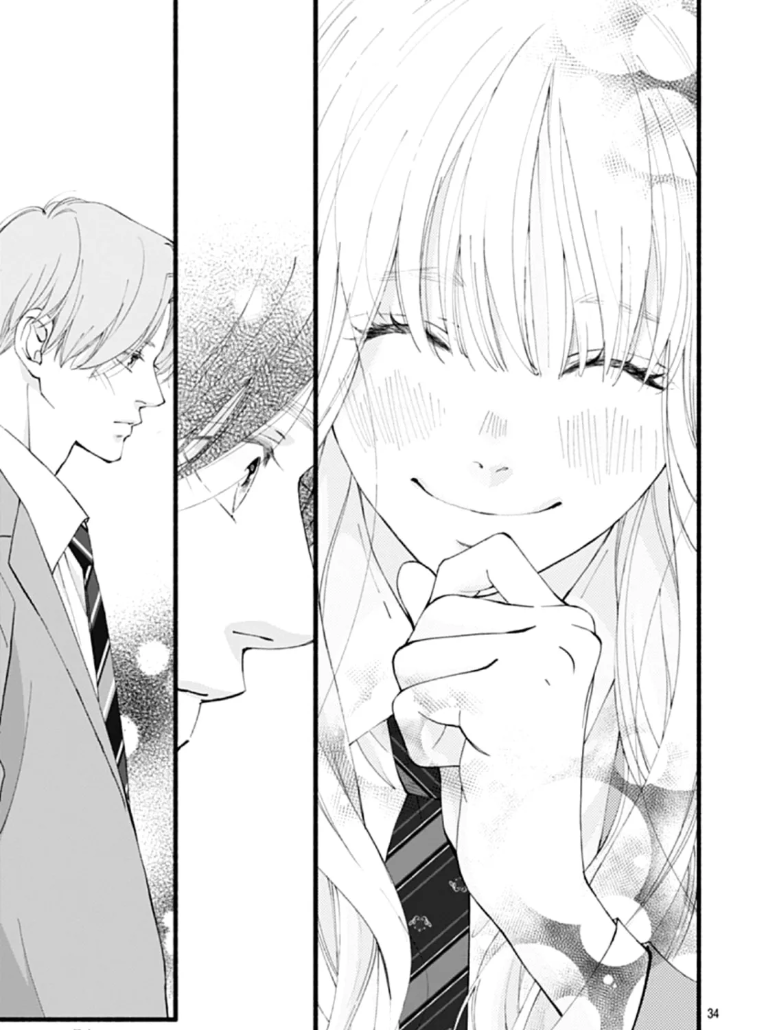 Yume ka Utsutsu ka Chapter 1 page 67 - 