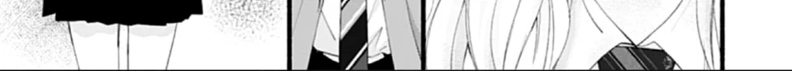 Yume ka Utsutsu ka Chapter 1 page 76 - 