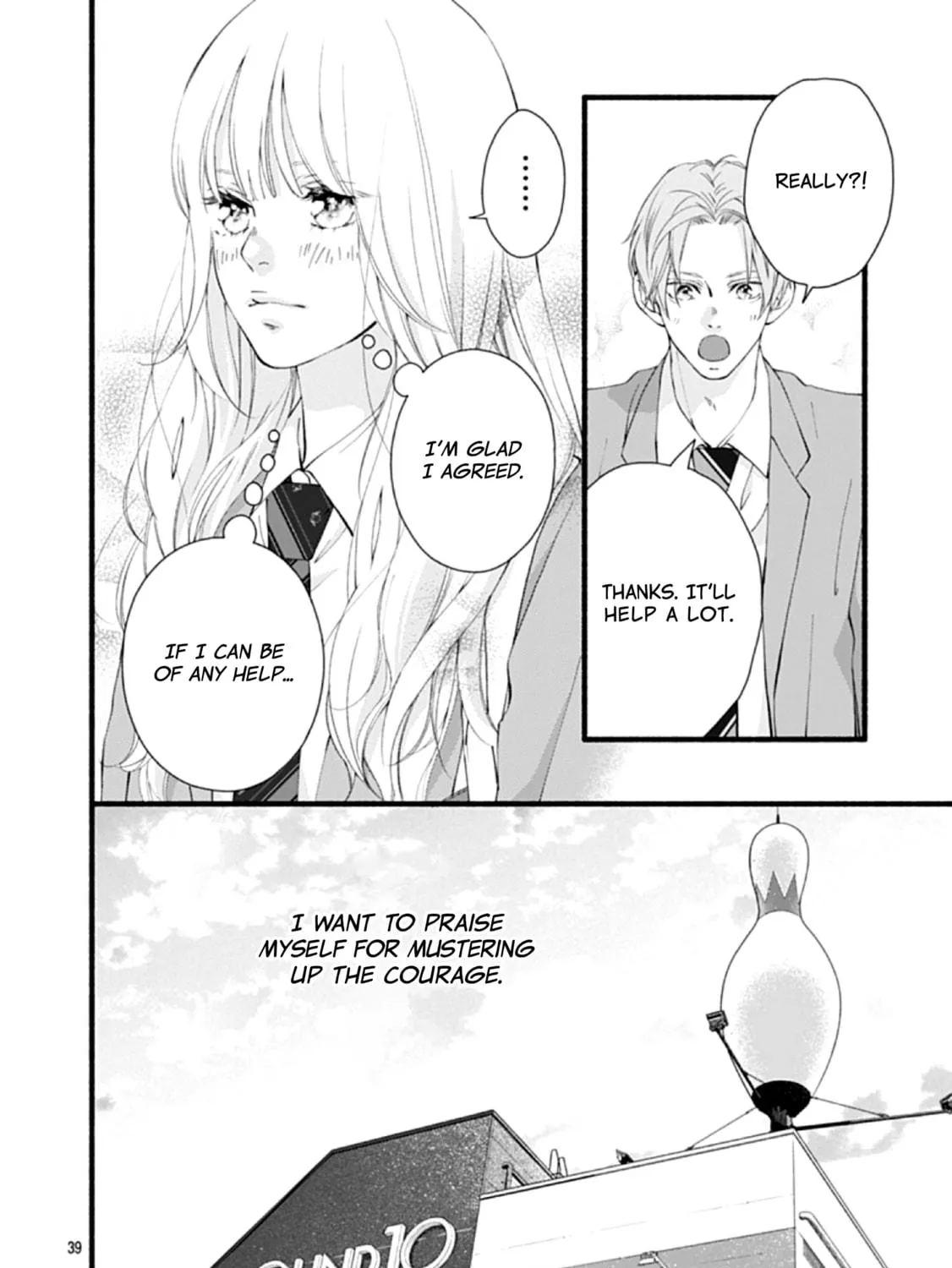 Yume ka Utsutsu ka Chapter 1 page 77 - 
