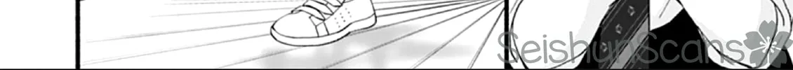 Yume ka Utsutsu ka Chapter 1 page 82 - 