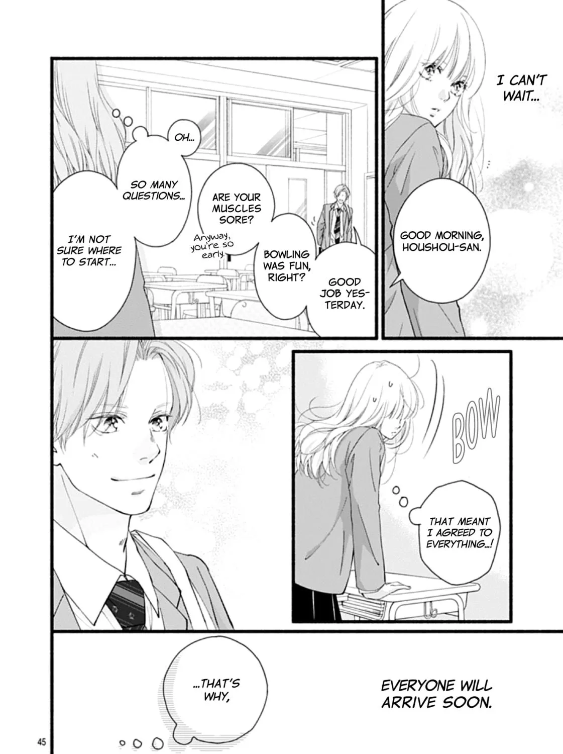 Yume ka Utsutsu ka Chapter 1 page 89 - 