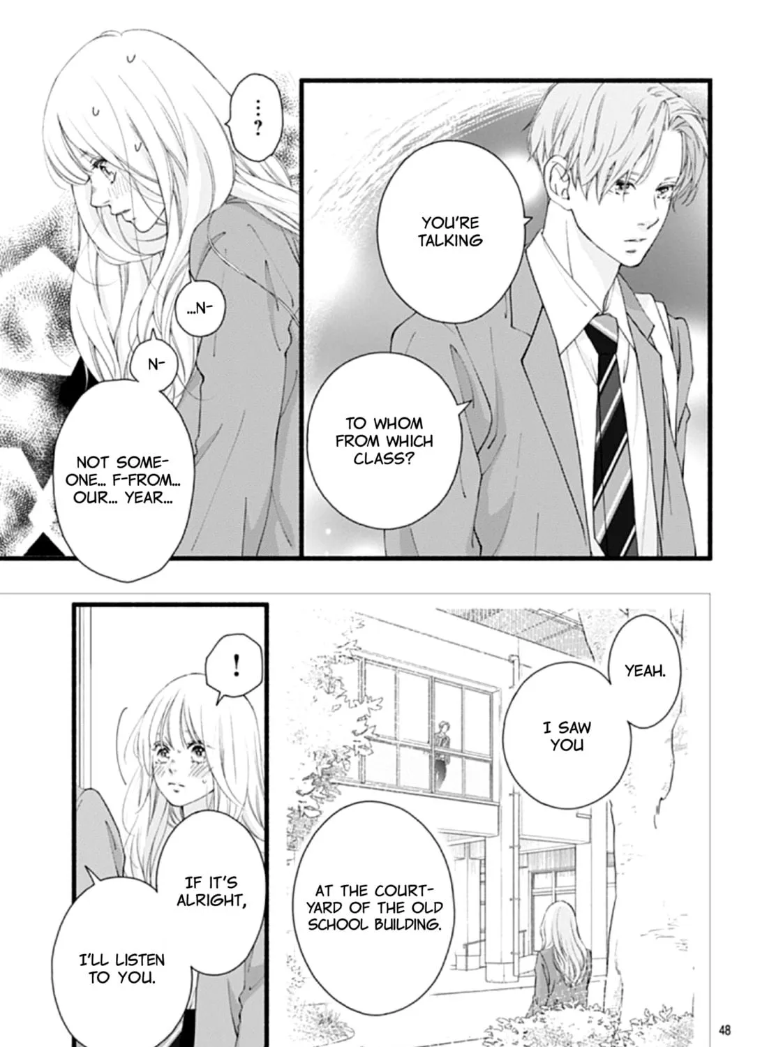 Yume ka Utsutsu ka Chapter 1 page 95 - 