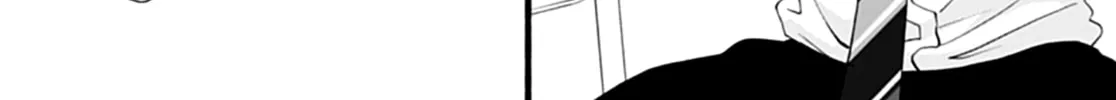 Yume ka Utsutsu ka Chapter 10 page 14 - 