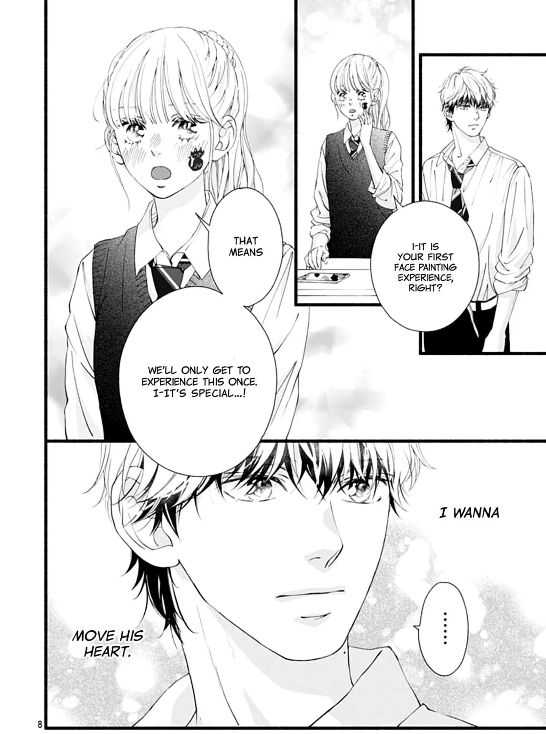 Yume ka Utsutsu ka Chapter 10 page 17 - 