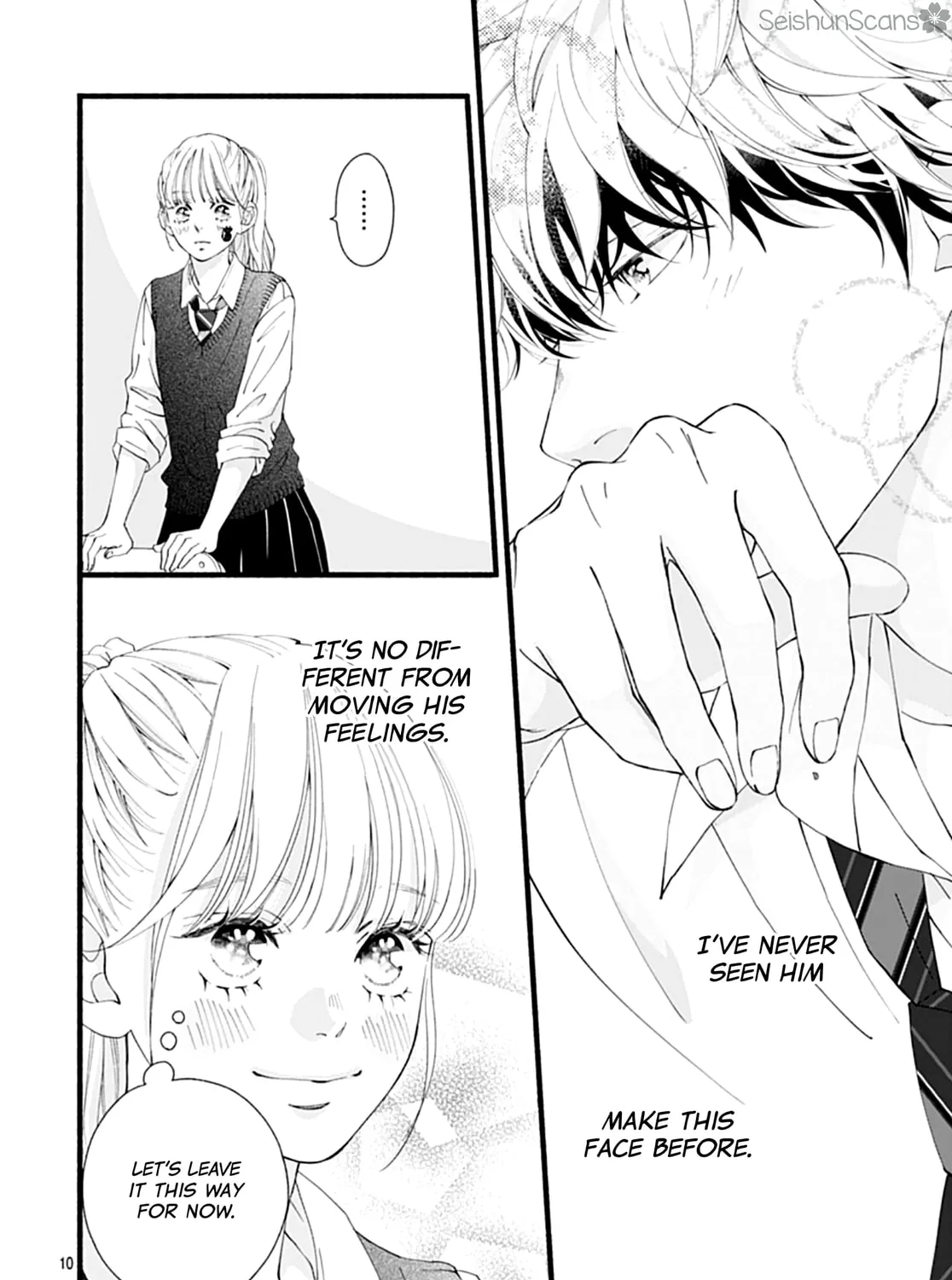Yume ka Utsutsu ka Chapter 10 page 21 - 