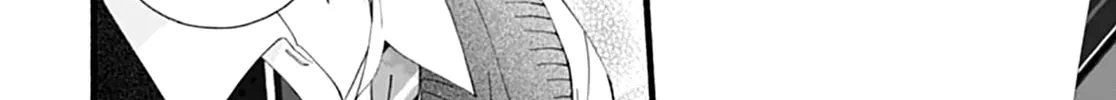 Yume ka Utsutsu ka Chapter 10 page 22 - 