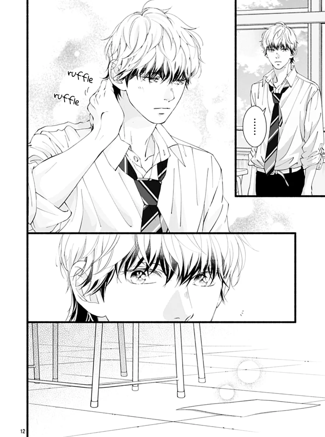 Yume ka Utsutsu ka Chapter 10 page 25 - 