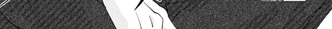Yume ka Utsutsu ka Chapter 10 page 4 - 
