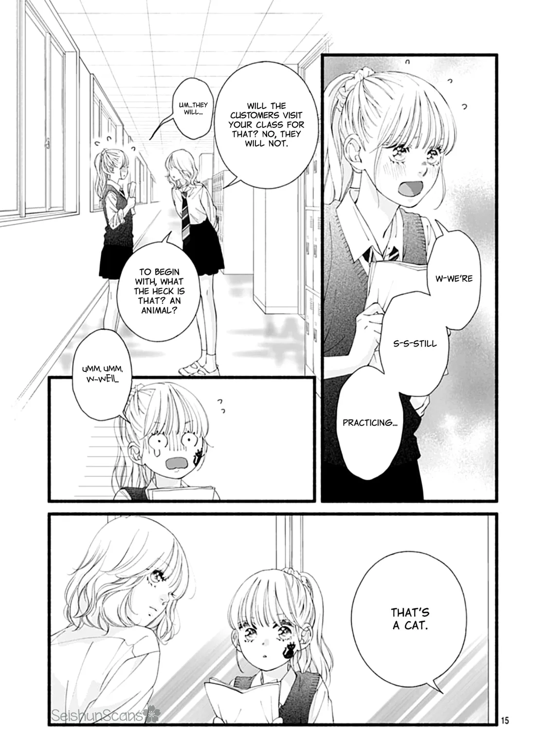 Yume ka Utsutsu ka Chapter 10 page 31 - 