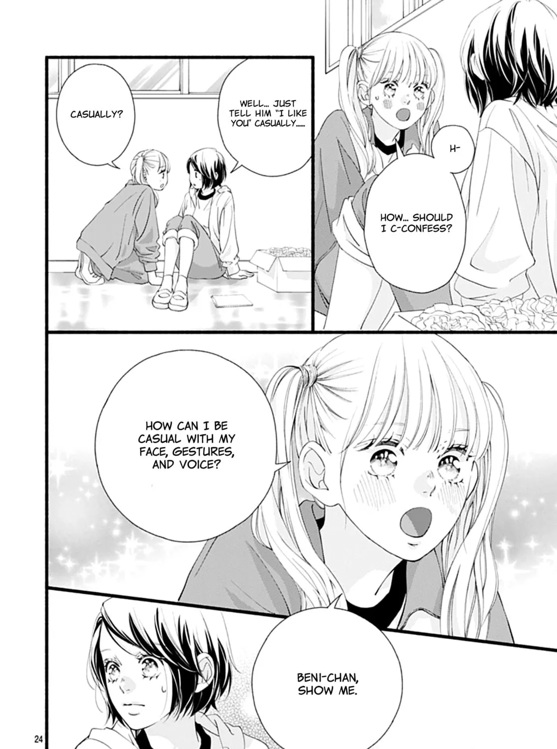 Yume ka Utsutsu ka Chapter 10 page 49 - 