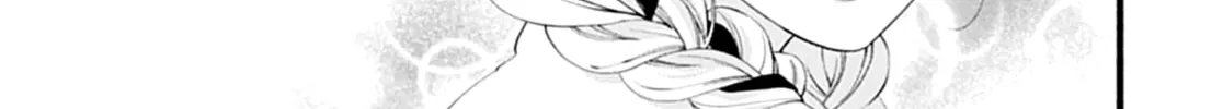 Yume ka Utsutsu ka Chapter 10 page 76 - 