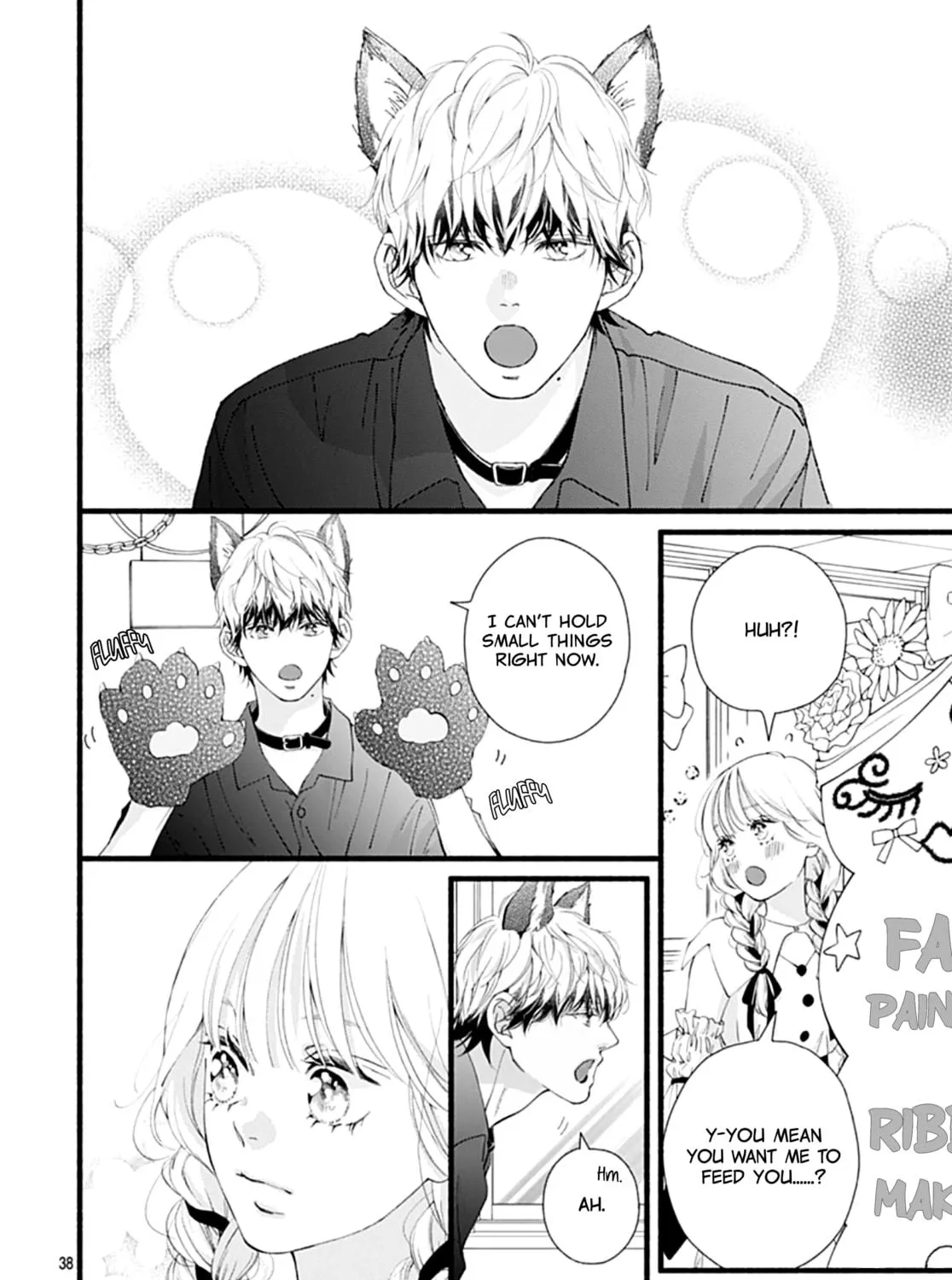 Yume ka Utsutsu ka Chapter 10 page 77 - 