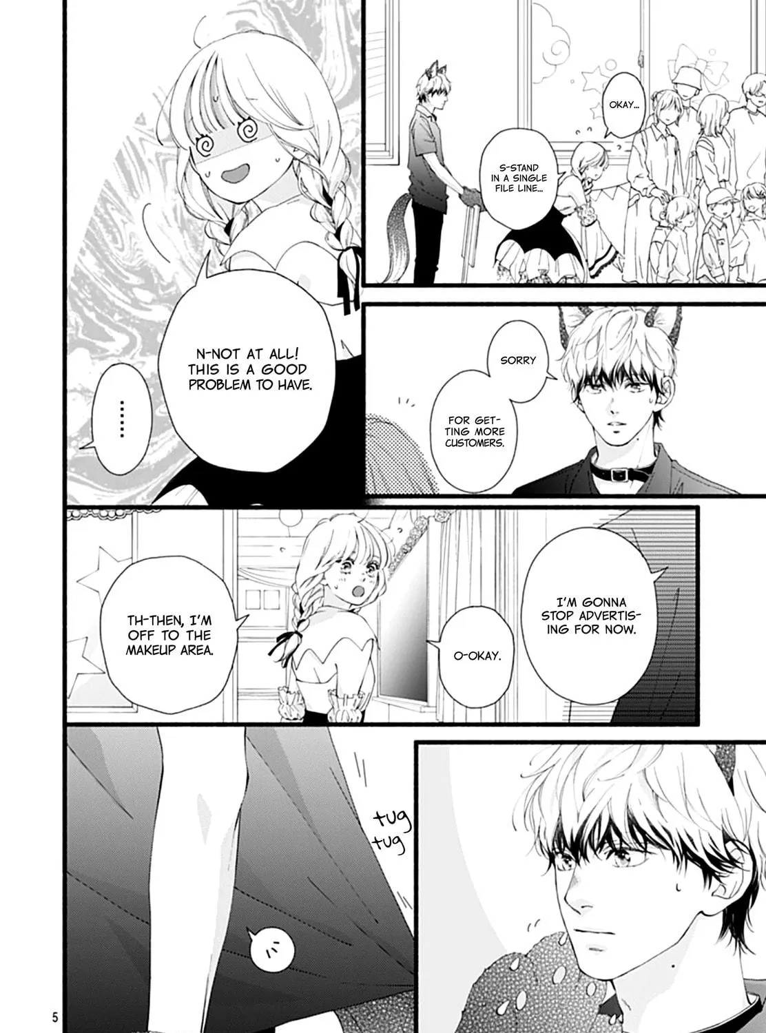 Yume ka Utsutsu ka Chapter 11 page 11 - 