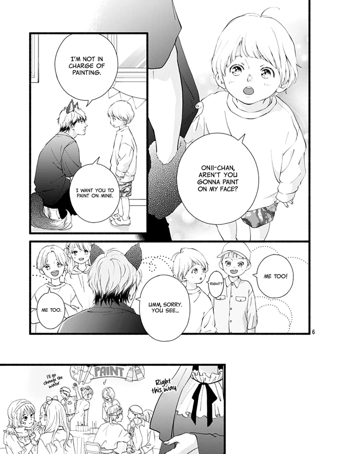 Yume ka Utsutsu ka Chapter 11 page 13 - 