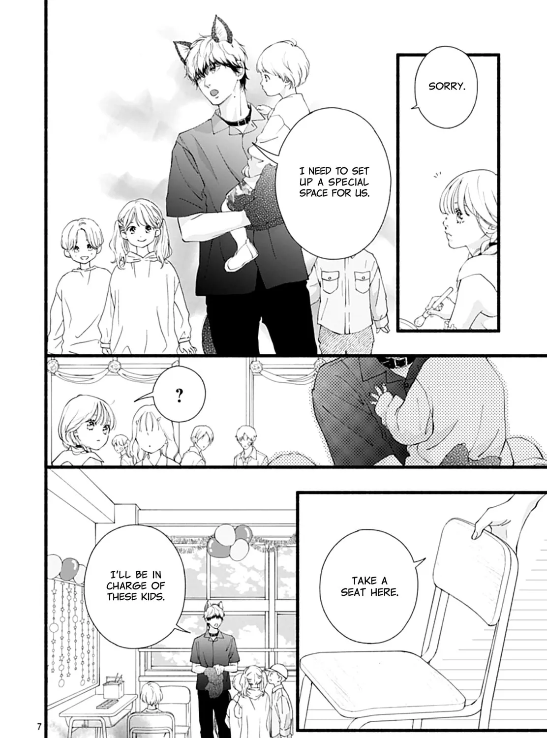 Yume ka Utsutsu ka Chapter 11 page 15 - 