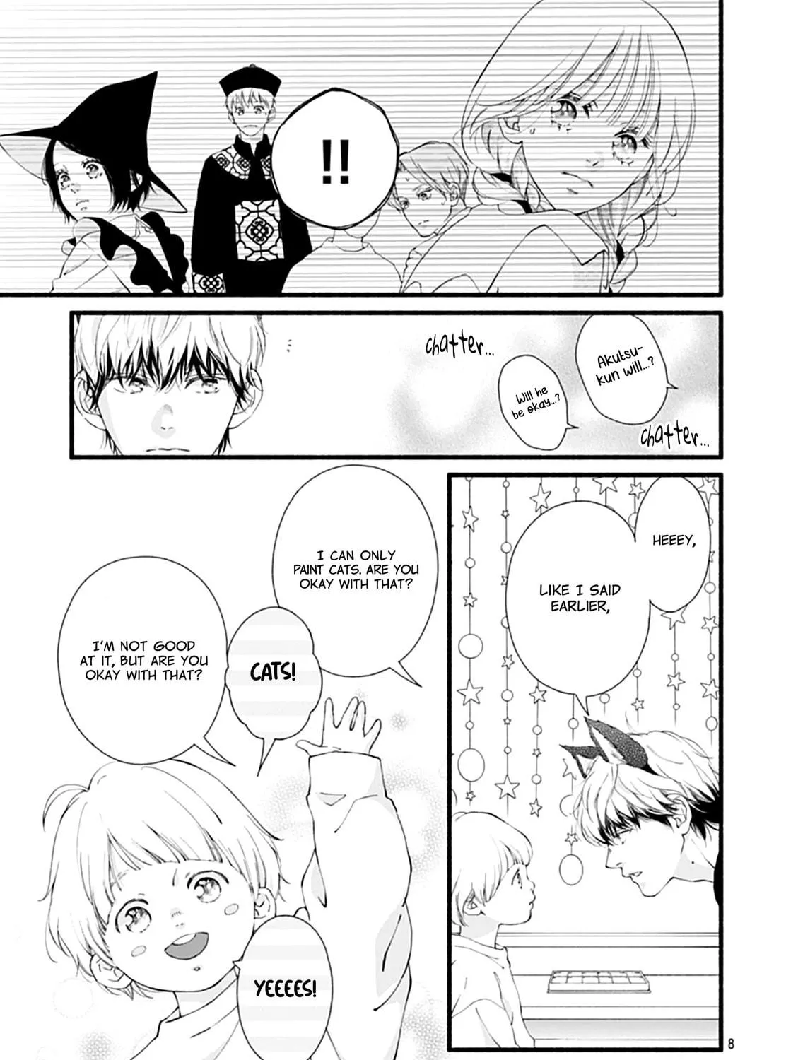 Yume ka Utsutsu ka Chapter 11 page 17 - 
