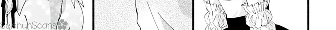 Yume ka Utsutsu ka Chapter 11 page 22 - 