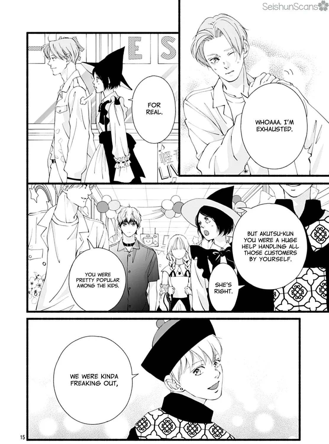 Yume ka Utsutsu ka Chapter 11 page 31 - 