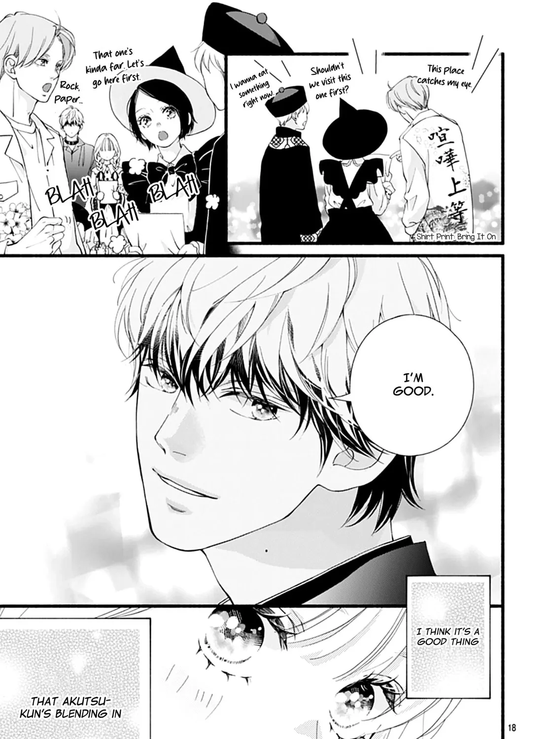 Yume ka Utsutsu ka Chapter 11 page 37 - 