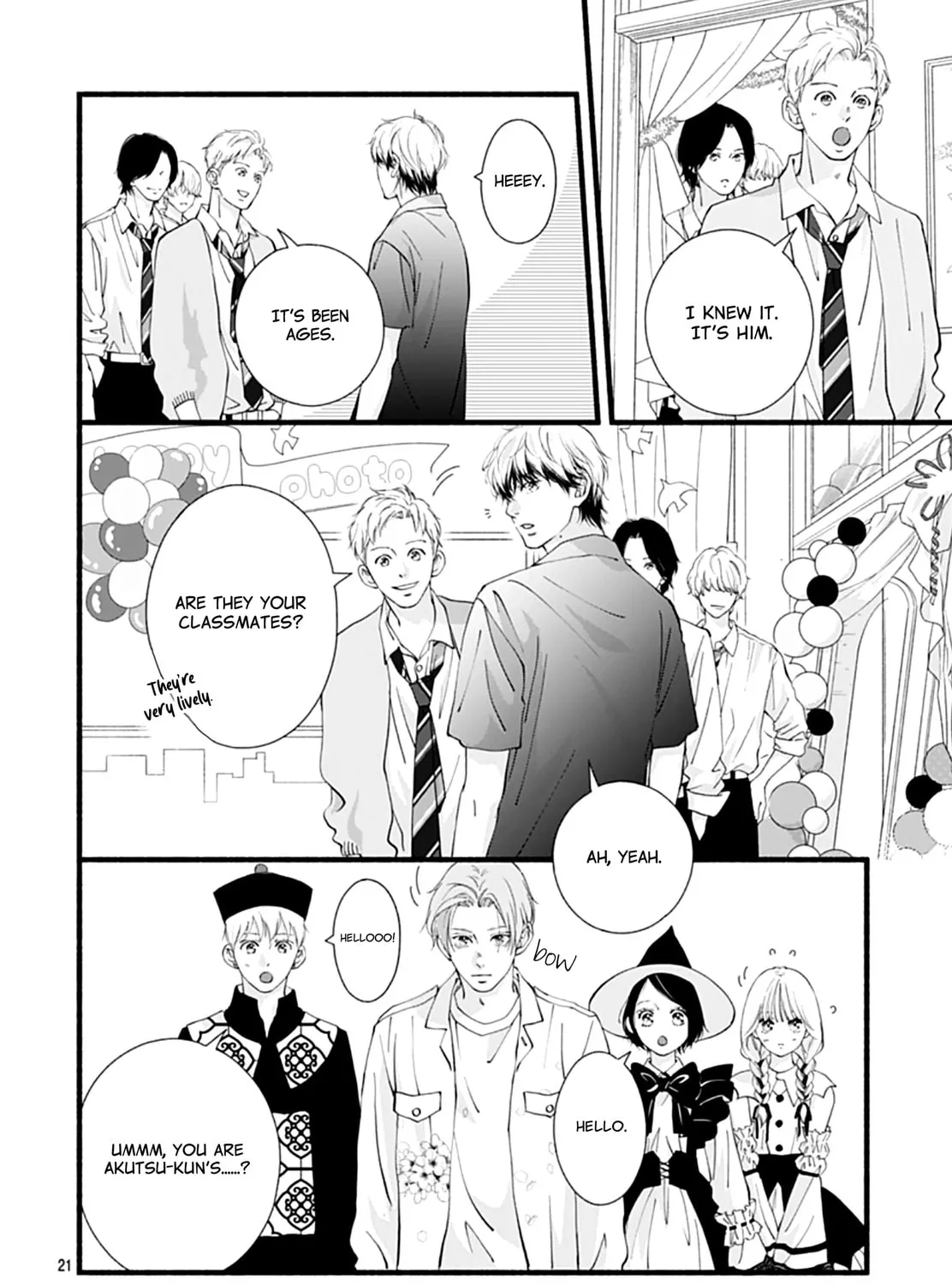 Yume ka Utsutsu ka Chapter 11 page 43 - 