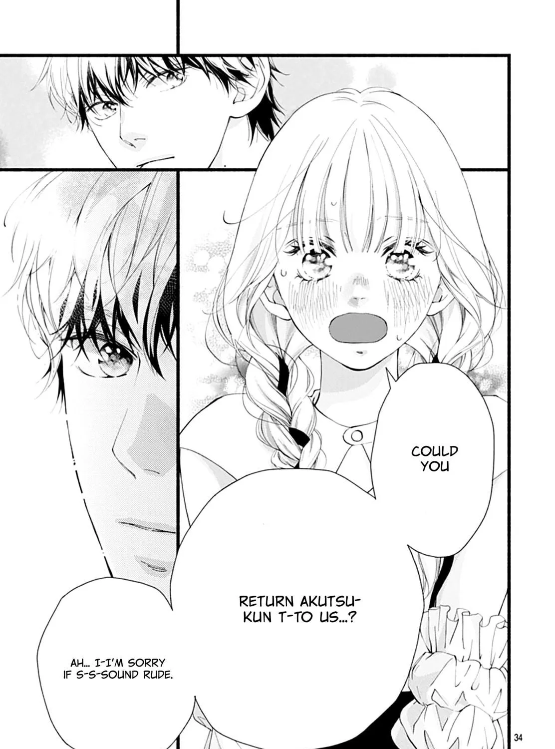 Yume ka Utsutsu ka Chapter 11 page 69 - 
