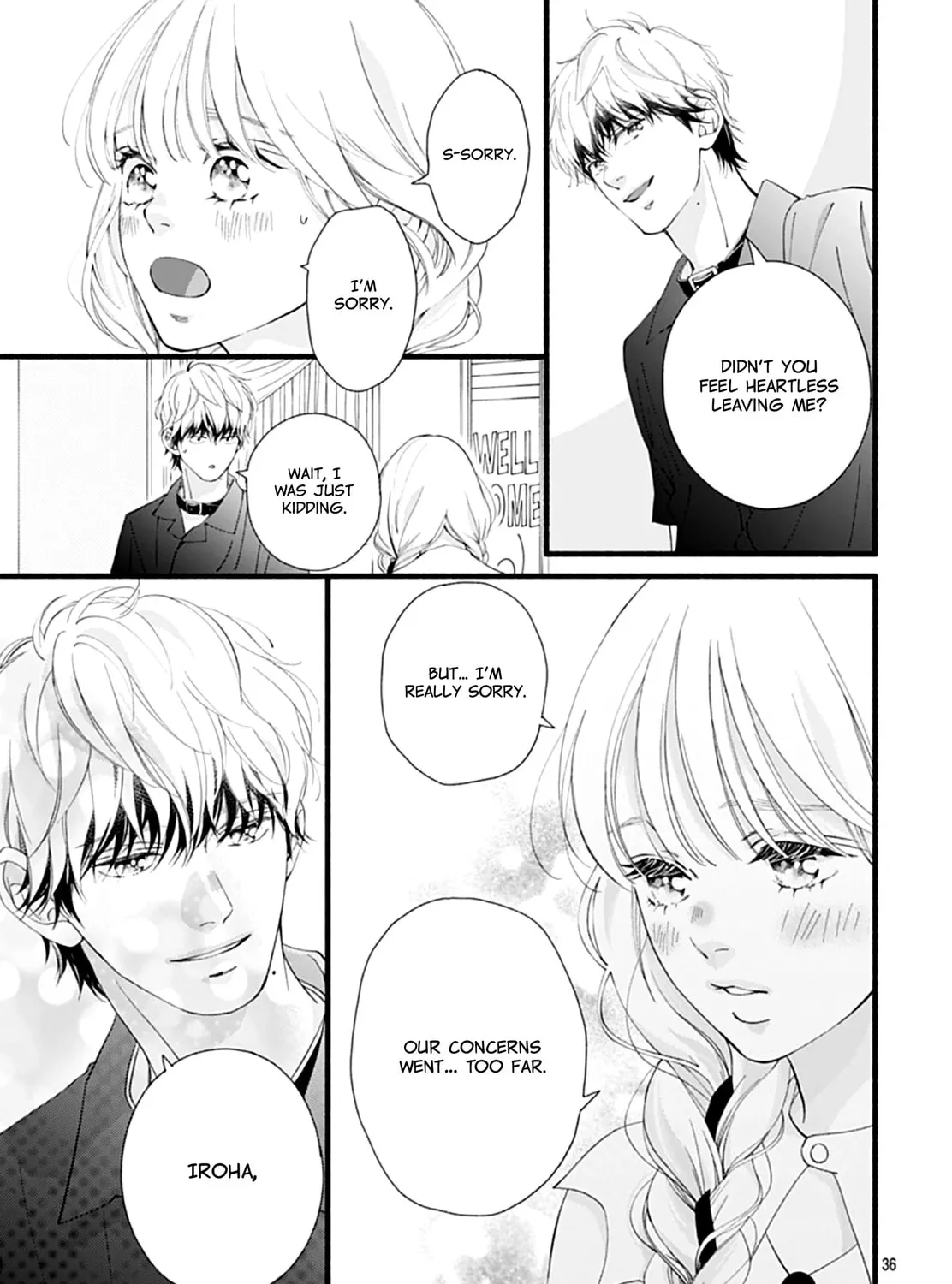 Yume ka Utsutsu ka Chapter 11 page 73 - 