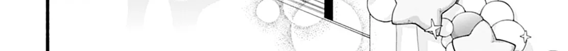 Yume ka Utsutsu ka Chapter 11 page 76 - 