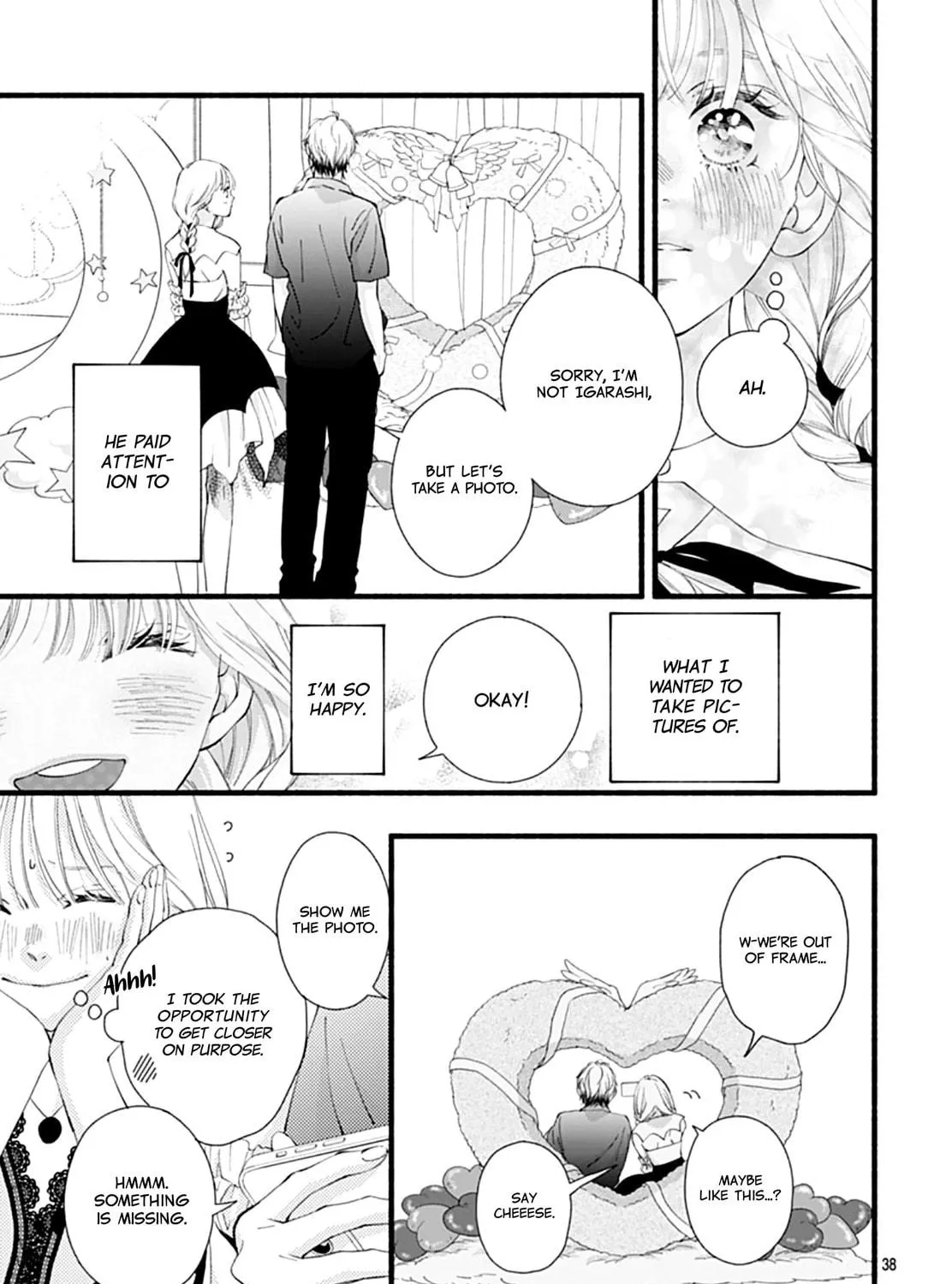 Yume ka Utsutsu ka Chapter 11 page 77 - 