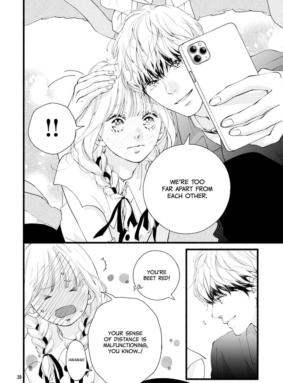 Yume ka Utsutsu ka Chapter 11 page 79 - 
