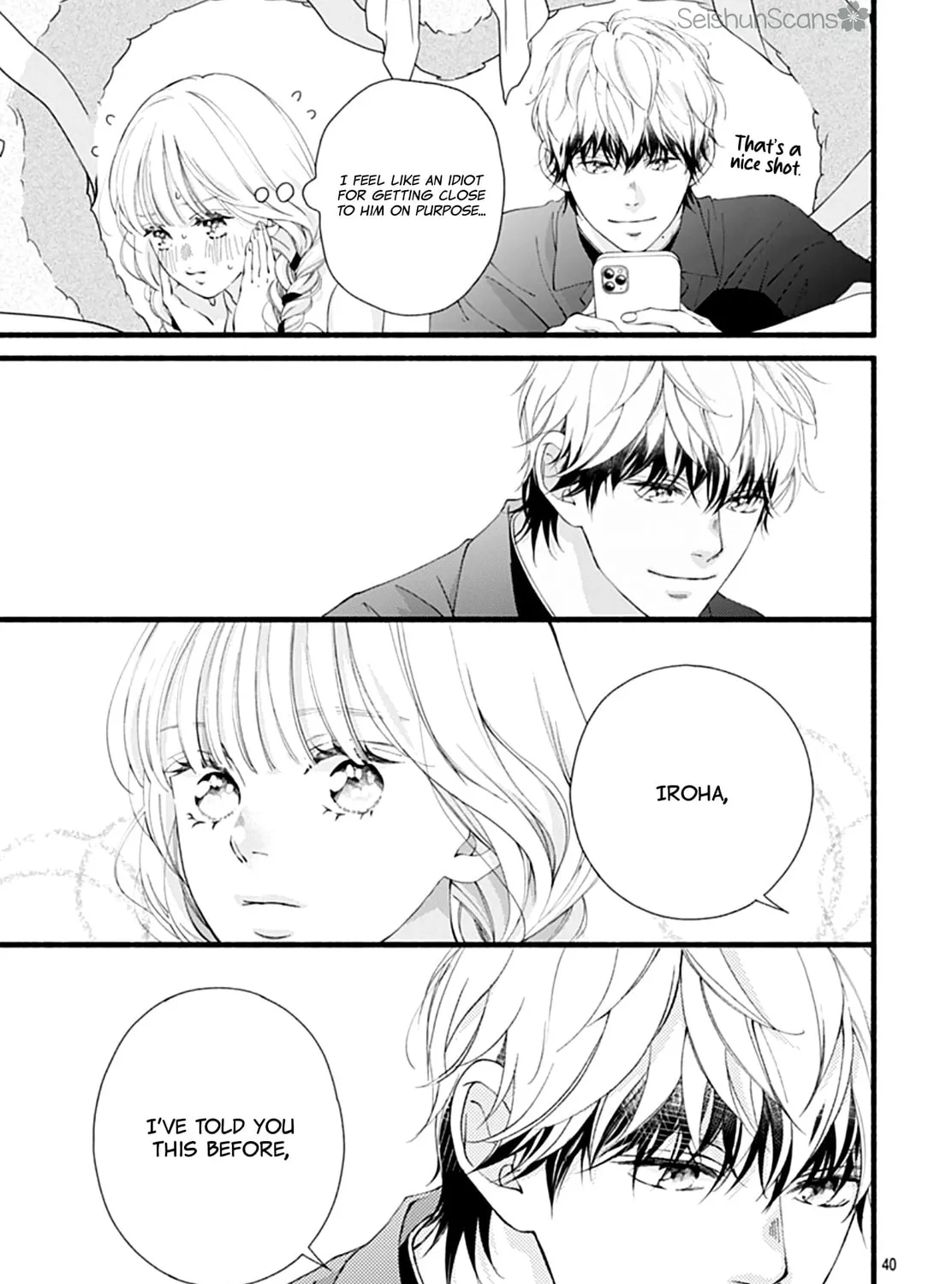 Yume ka Utsutsu ka Chapter 11 page 81 - 