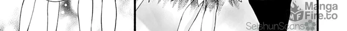Yume ka Utsutsu ka Chapter 12 page 12 - 