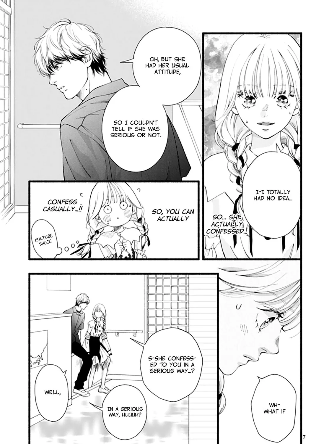 Yume ka Utsutsu ka Chapter 12 page 15 - 