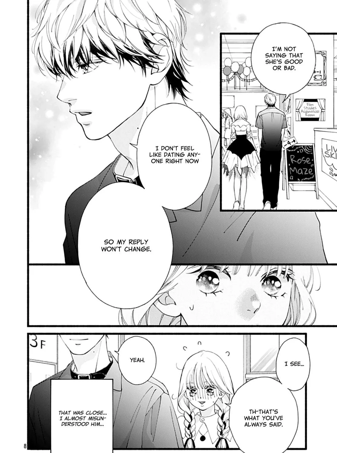 Yume ka Utsutsu ka Chapter 12 page 17 - 